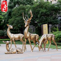 Outdoor garden Large sika deer FRP sculpture Garden Park sales office imitation copper lucky deer landscape ornaments
