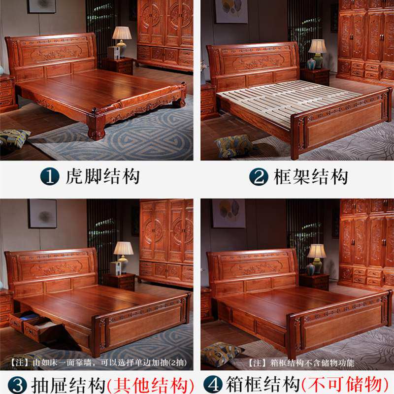 Bed 1 8 m double bed gold flower pear wood full size bed 1 5 m Chinese vintage red wood furniture solid wood bed 2 people