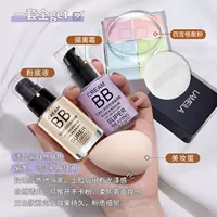 Четырехэтапный набор [подходит для натуральной скрытой кожи]