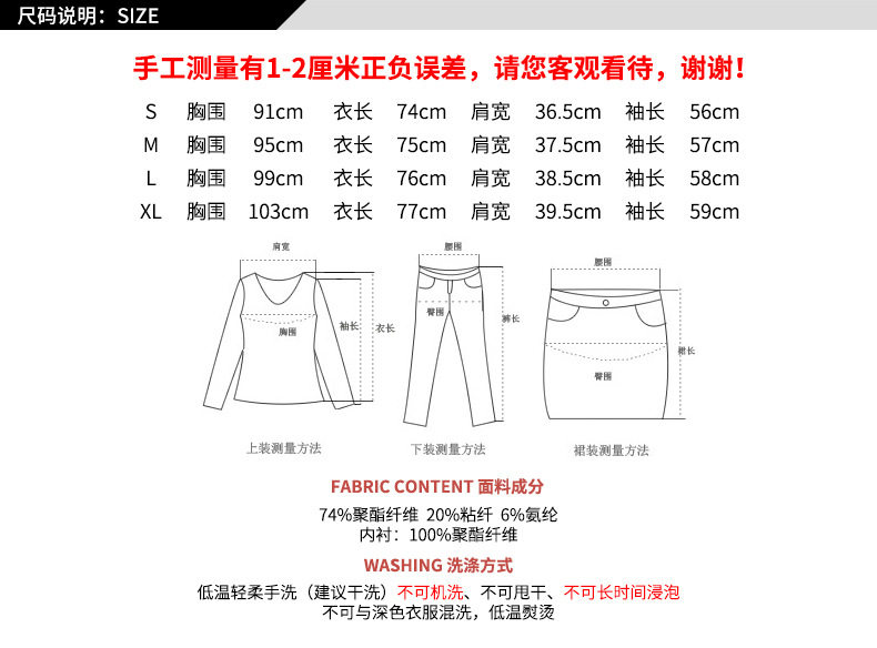 Весенний классический черный пиджак классического кроя, тренд сезона, в британском стиле, свободный крой 