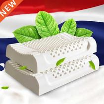 2 Pieces Memory Latex Bed Pillow Cervical Vertebrae Health C