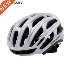 diy编织材料包 29 vents bicycle helmet ultralight