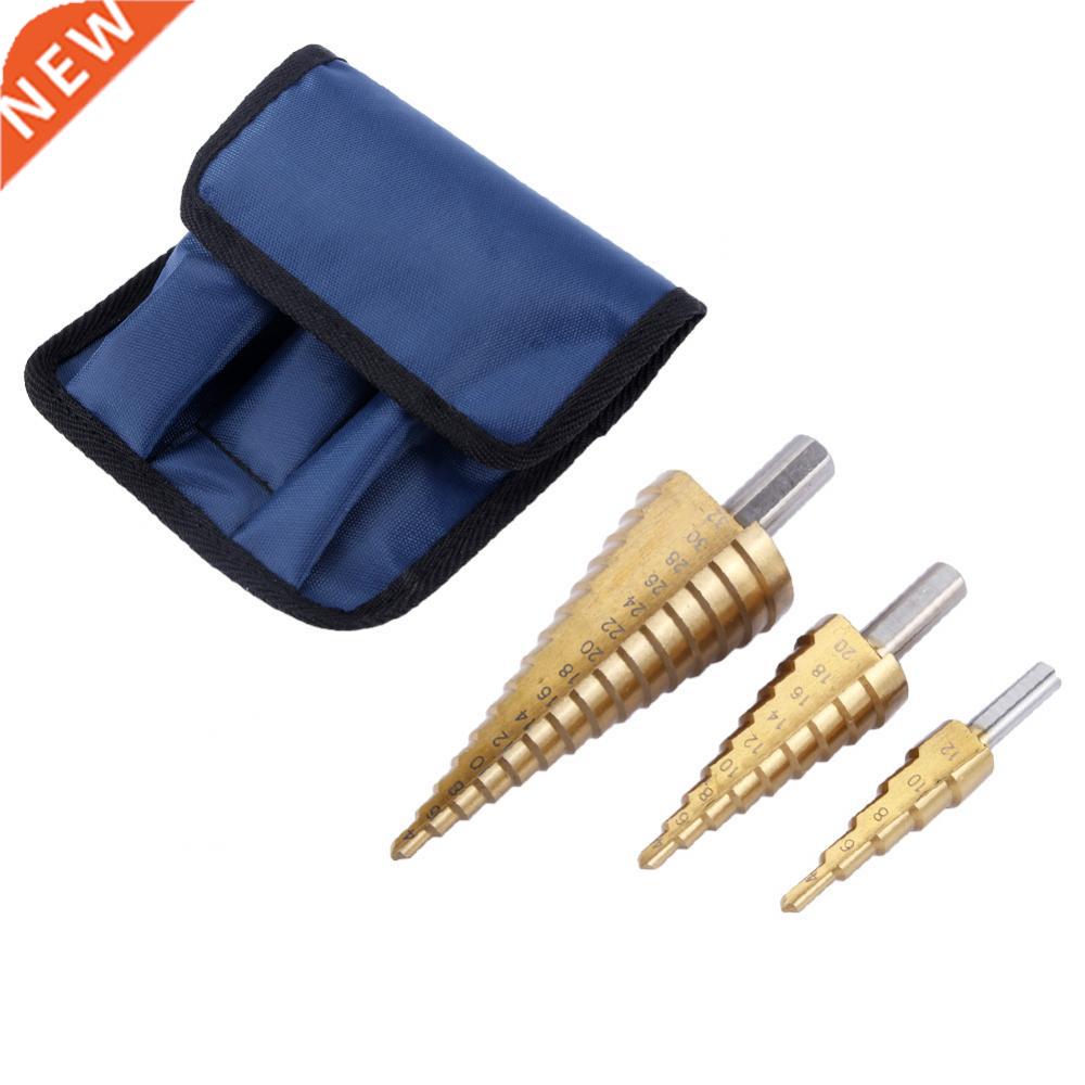 3pcs HSS Step Bits Hole Cutter Core Bits 4-12mm 4-20mm 4-32m