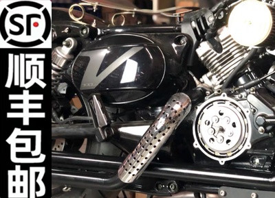 Chinchilla 300 modified exhaust pipe anti-scalding cover electroplated anti-scalding cover anti-high temperature mask insulation cover universal type