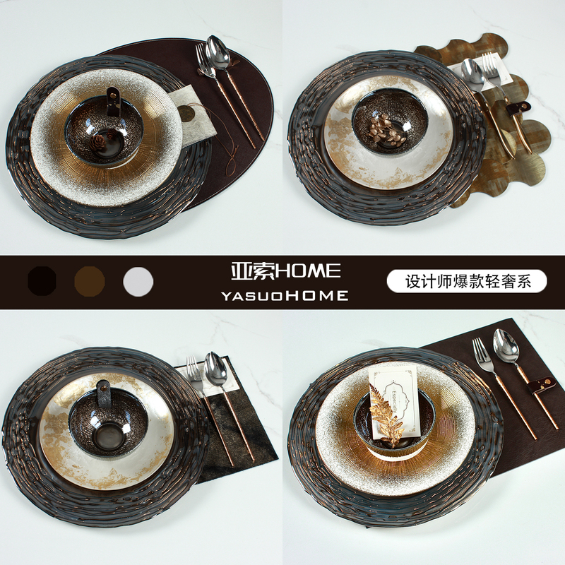 Modern Light Luxury Model Home Tableware Designer's Popular Dining Table Setting Western-Style Dinner Set Ceramic Gold Gradient Dinner Plate