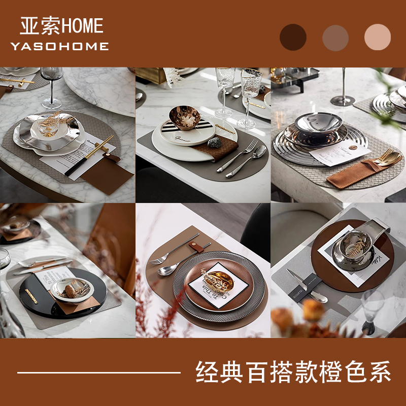 Model House Tableware Set Modern Style Clubhouse Villa Western-Style Tableware Designer Home Showroom Decorative Plates