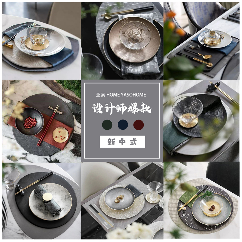 New Chinese-Style Model Room Tableware Set, Table Decorations, Soft Furnishings, Dining Table Ornaments, Gray and Dark Green Dinner Plates