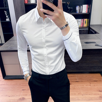 Mens shirt long sleeve business dress Korean trend handsome base casual white inch shirt suit wedding mens shirt