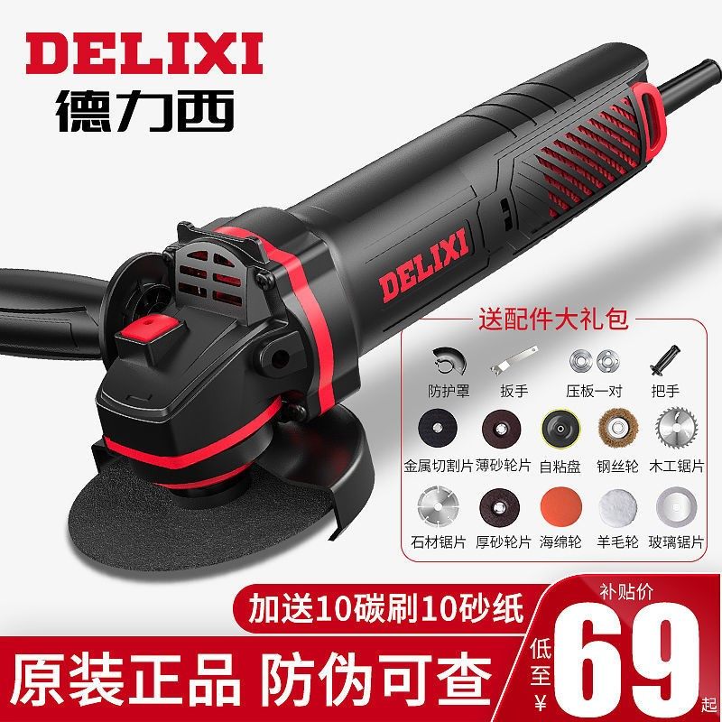 Deforce West Angle Mill Multifunction Cutting Machine Home Hand Grinding Wheel Electric Angle Mill Polish Polisher Grinding Machine