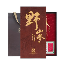 Hu Qingyutang National Inspection Second Class Wild Ginseng Gift Box Gift Box Northeast Wild Ginseng with Inspection Certificate 12g or more