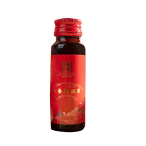 (Special offer expires in January 2025) Hu Qingyutang Ginseng Compound Donkey-hide Jiao Pulp Donkey-hide Jiao Drink 50ml*15 bottles