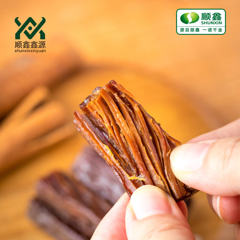 顺鑫鑫源 手撕牛肉 88g*3袋 天猫优惠券折后￥59.9包邮（￥69.9-10）