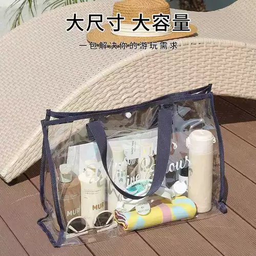 Водонепроницаемая вместительная и большая сумка для путешествий для плавания из ПВХ, сумка для хранения, портативная барсетка