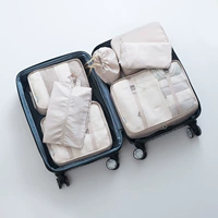 Бежевый комплект, система хранения, обувь, чемодан