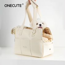 onecute Korean version pet bag single shoulder portable out-of-bag small dog totally enclosed cat bag space capsule