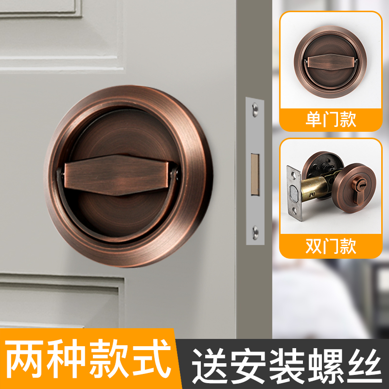 304 stainless steel invisible door lock single-sided lock double-sided lock round pull ring handle keyless secret door lock in the bedroom