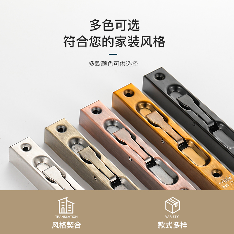 Unit anti-theft primary-secondary double-switch gate stainless steel healy ground control single double-hole concealed bolt lock door bolted home accessories