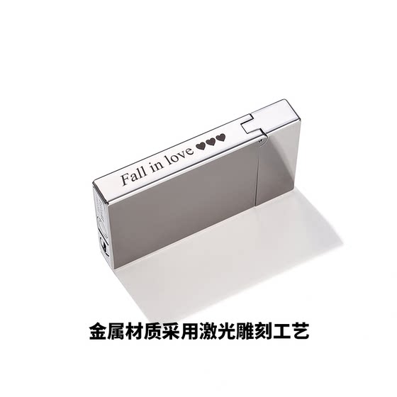 tshomx打火机刻字专用连接/单拍无效/需与打火机一起拍下