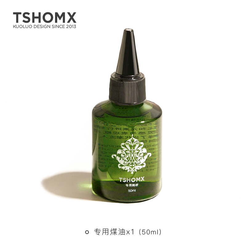 tshomx lighter kerosene flagship store original portable lighter oil accessories 50ml single