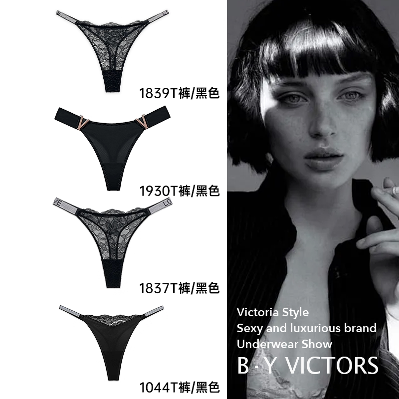Victoria Black Sexy Lace Thong Panties for Women, Pure Desire Style, 2025 New Summer Thin Triangle Panties