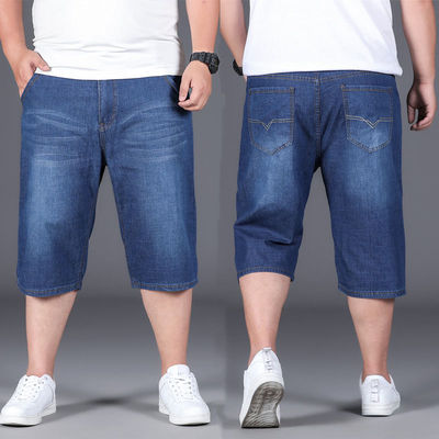 加大码宽松牛仔裤中裤夏季薄款弹力七分裤