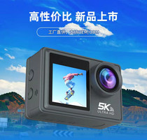 Caméra de sport 5K enregistreur de vélo et moto casque anti-secouement étanche haute définition pour pêche et plongée