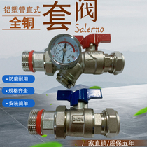 Ground Heating Water Distributor Water Intake Backwater Valve Filter Full Copper Cutting Sleeve Aluminum Plastic Pipe 2025 2532 1 Inch Valves