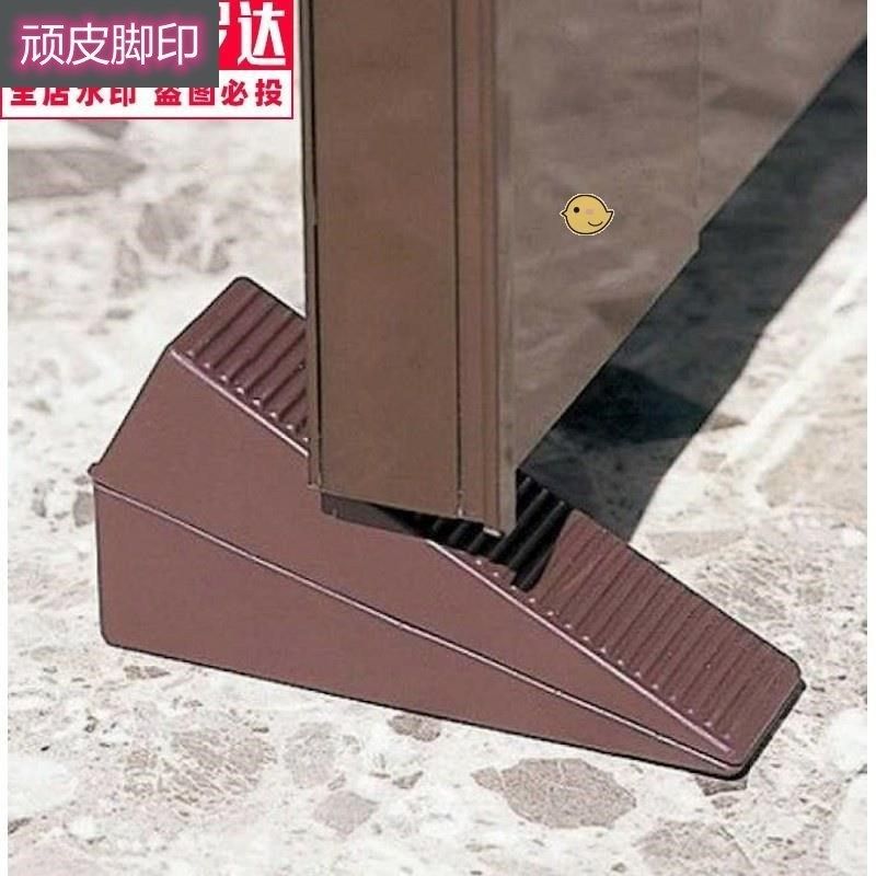 Japanese - style high 6cm door - stitched door - block door - blocker door - door - guard combined door - file