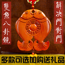 Mahogum gossip rich fish Pisces wood carving pendants ornaments to solve the living room door to door to window home feng shui