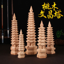 Three-dimensional mahogany Wenchang Tower Wood carving ornaments seven-story tower nine-story 13 Ten three floors study bedroom office crafts