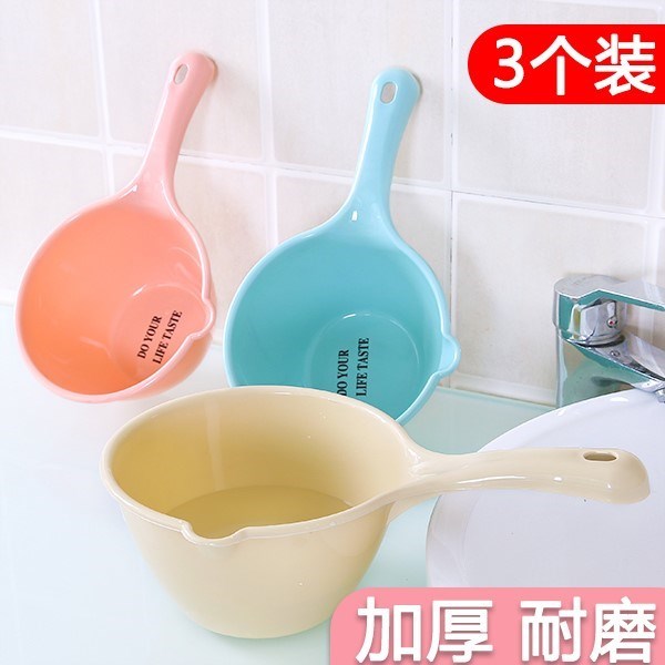 Kitchen thickened water scoop plastic water scoop household long-handled water shell soup spoon deepened flat-bottomed kitchen scoop drifting water spoon