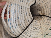 Three-strand flax rope truck binding rope wear-resistant manure cleaning machine rope boat cable polypropylene flat wire rope nylon plastic rope