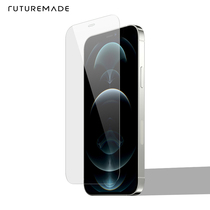 Suitable for Apple iPhone12 Mini Pro Max Full transparent protective film high-definition steel membrane anti-fingerprint