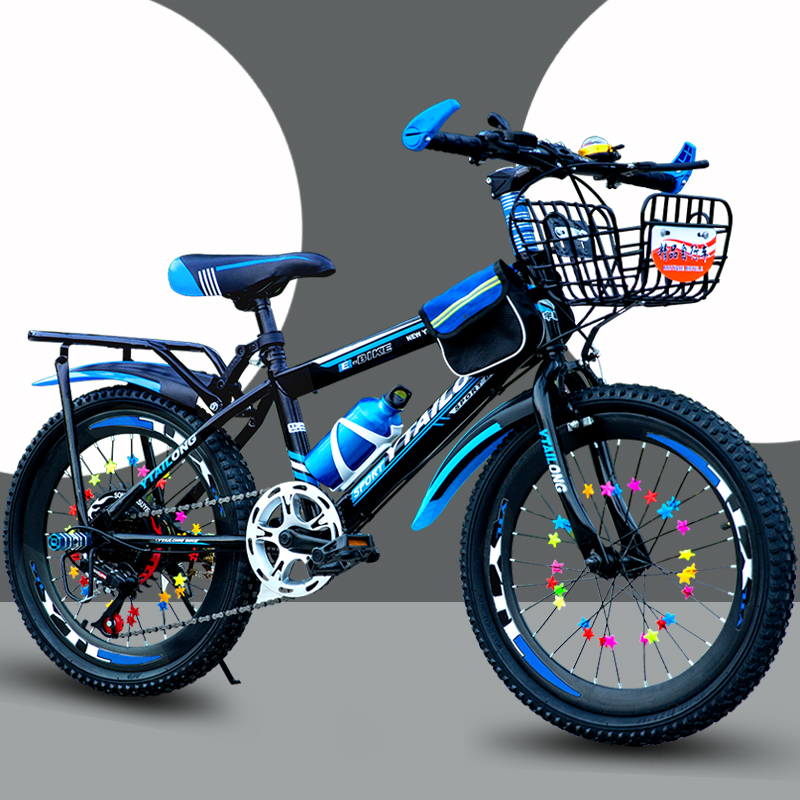 Teanter adapted bike children bike mountain 6-7-8-9-10-12-15-year-old boy boy among boys