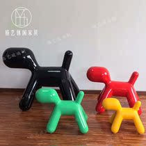 FRP pony stool Creative puppy shape shopping mall rest area Children waiting chair Nordic beauty Chen leisure chair