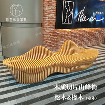 Glass GRP solid wood Sliced Seat Mall Beauty Chen Wooden Bench Art Hollowed-out Benches Creativity Customised Leaning Back Chair