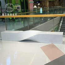 FRP shaped twisted twist stool Leisure chair Creative art modeling mall public Meichen rest bench