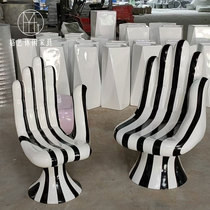 GRP Creative Buddha Hand Backrest Seat Mall Hotel Office Heterobeauty Chen Decoration Casual Shaped Sofa Sitting Stool