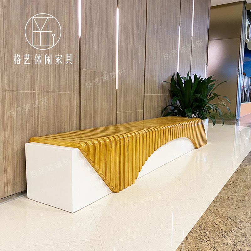 Spot Glass Fiber Mall Casual Chair Public Area Bench Creative Wood Grain Ribs Styling Bench Special-shaped rest stool