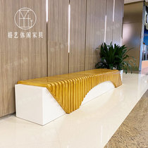 Spot GRP Mall Casual Chair Public Area Bench Creative Wood Grain Ribs Styling Bench Special-shaped rest stool