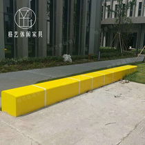 GRP Tree Pool Bench Brief About Creative Park Kindergarten Street Beauty Chen Sitting Stool Arc Straight-shaped splicing seat