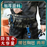 Универсальная поясная сумка, сумка через плечо на одно плечо, водонепроницаемая система хранения, рюкзак