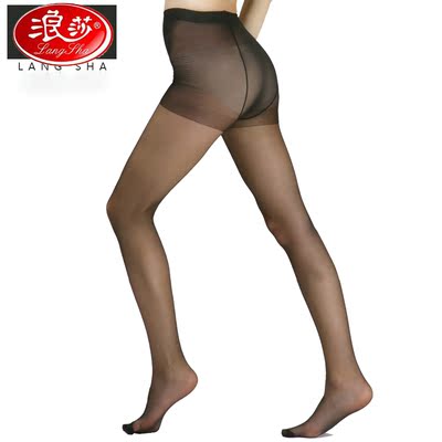 4双装 浪莎丝袜女连裤袜加大夏季包芯丝薄透明大码黑加档丝袜子