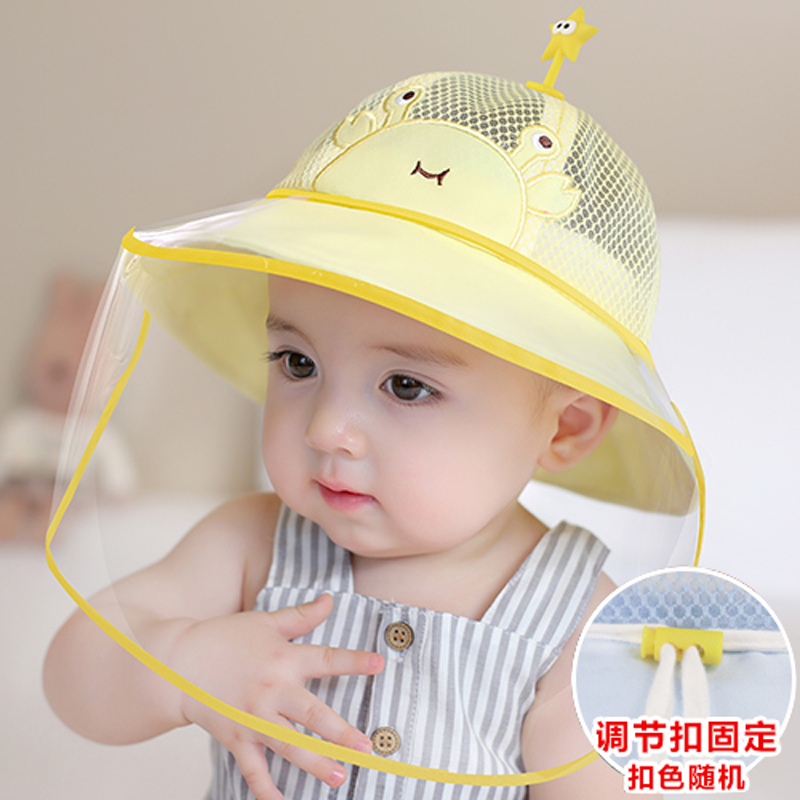 Removable baby baby foam hat newborn spring and summer with mask protective child cap