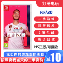 Nintendo second-hand Switch game NS FIFA2020 FIFA20 football 2020 English spot