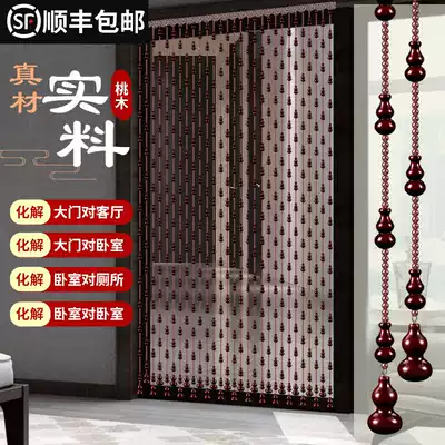 Peach Wood gourd bead curtain Crystal partition powder room bedroom living room feng shui shield home curtain free of punching