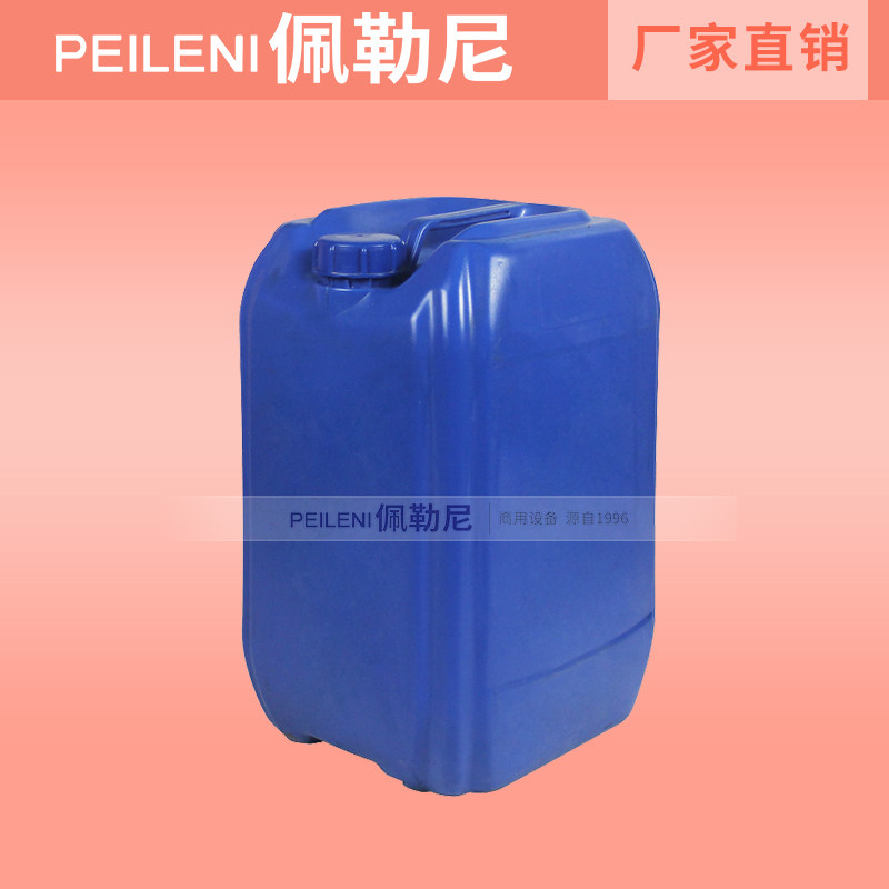 Pelene commercial popsicle machine ice cream machine popsicle machine coolant refrigeration liquid refrigeration liquid manual ice cream