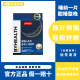 BYHEALTH Flash Sleep Tablets ເພື່ອຊ່ວຍນອນຫລັບແລະບັນເທົາຄວາມກົດດັນ