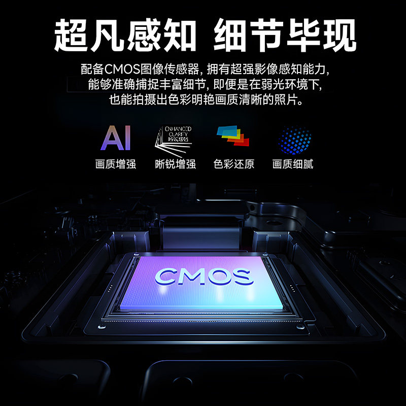 松典数码单反相机6400W双摄,自拍照神器?评测来了!📸-普通数码相机-淘宝好物网