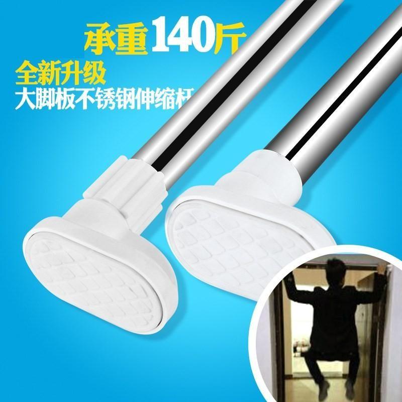 Retractable clothes rail hanger free punching wardrobe clothes rail wardrobe cross bar wardrobe clothes rail support big foot board